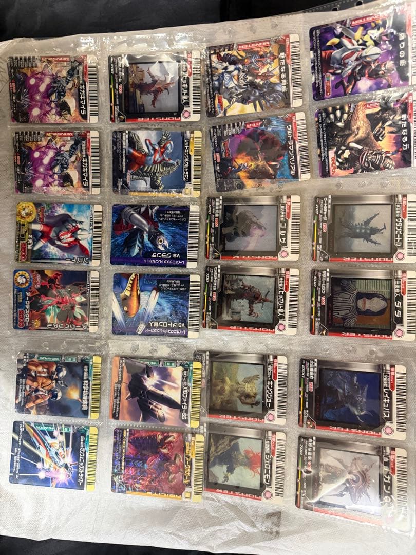 ウルトラマン大怪獣バトル ウルトラマンカードゲーム 超まとめ売り　292枚