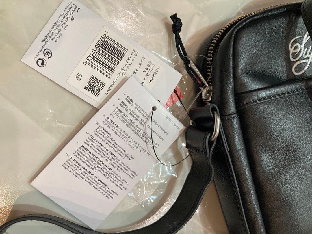 Nike x Supreme レザー ショルダーバッグ ブラック