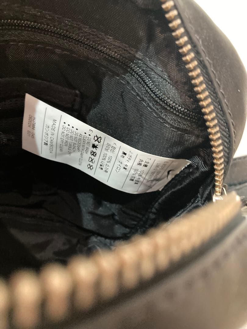 Nike x Supreme レザー ショルダーバッグ ブラック