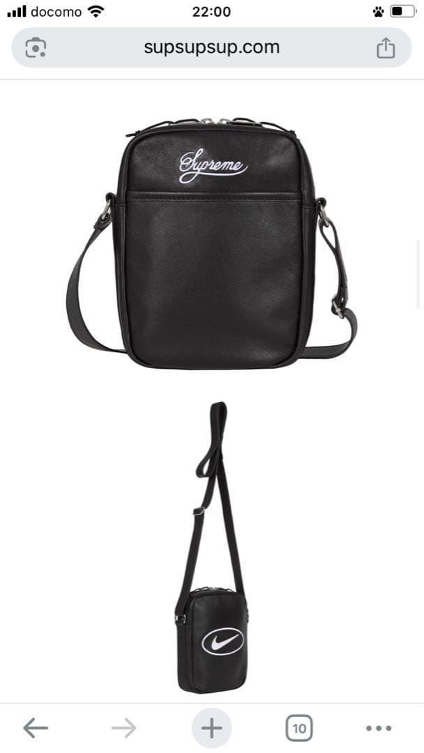 Nike x Supreme レザー ショルダーバッグ ブラック