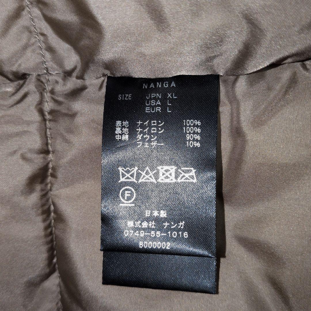 本日１９時までセール‼️やや訳あり❗️　　　　　NANGA ダウンジャケット