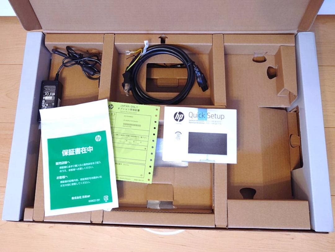 ★美品　HP フルHD　PCモニター　M24fw (23.8インチ)