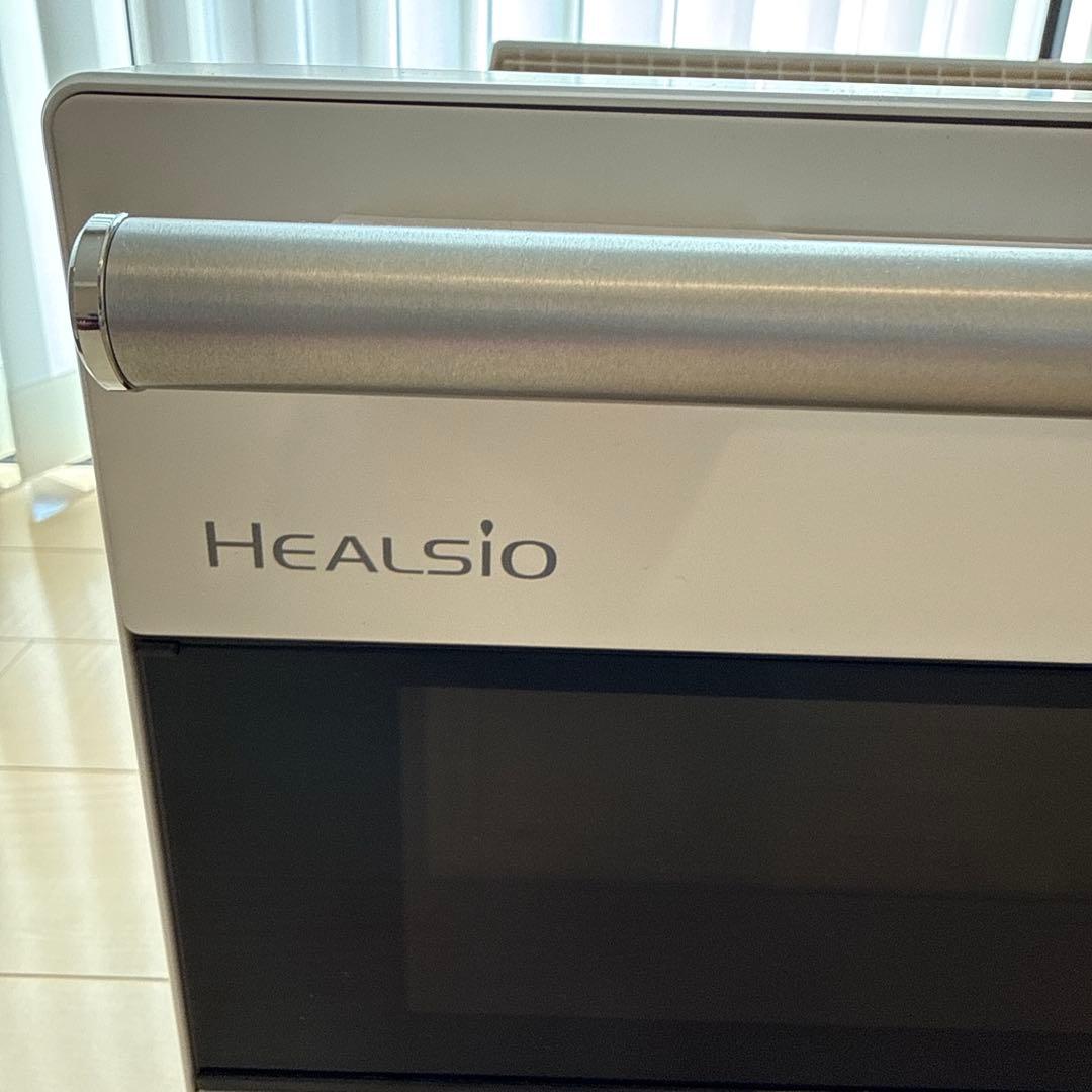 SHARP HEALSIO オーブンレンジ　AX-HA20 ※ジャンク品