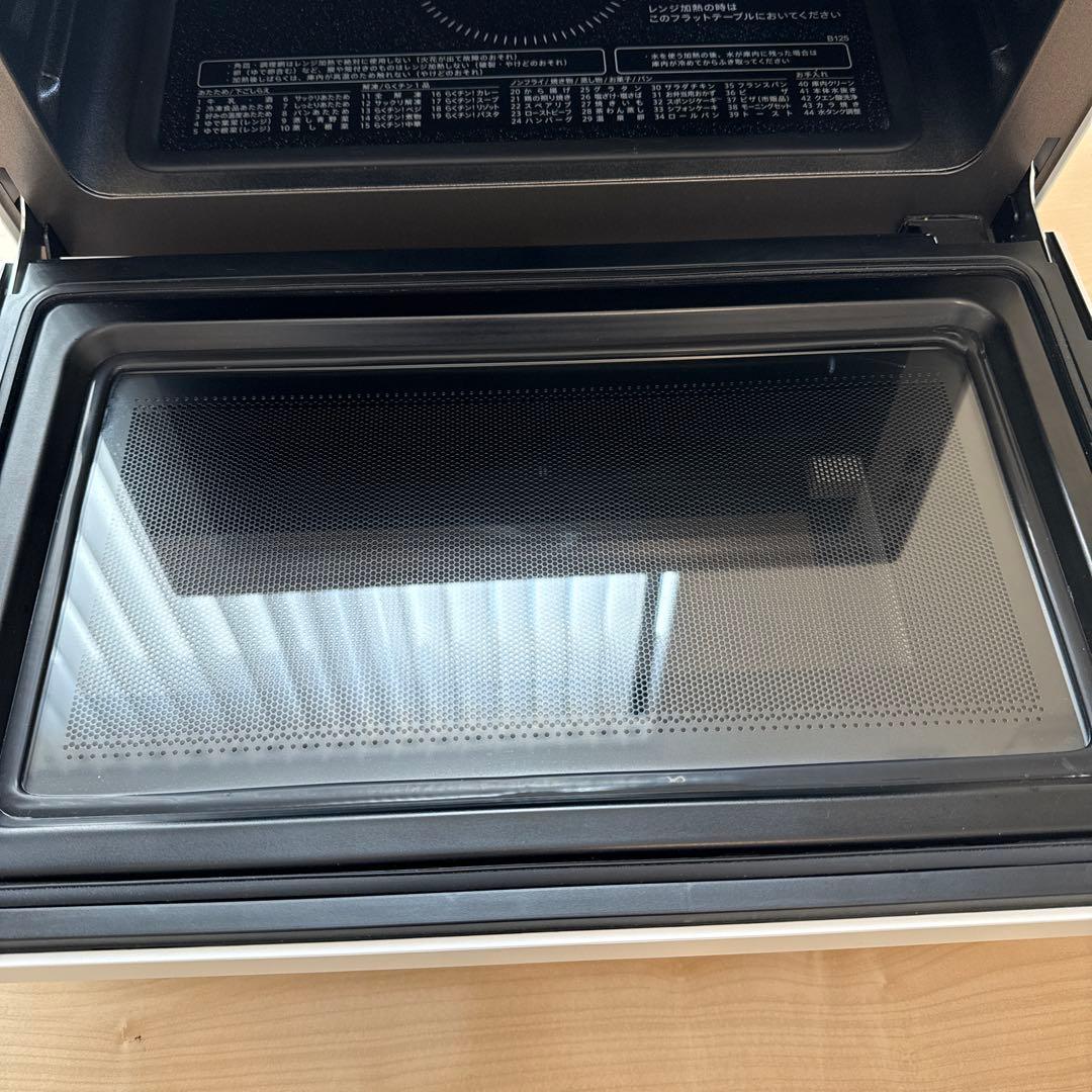 SHARP HEALSIO オーブンレンジ　AX-HA20 ※ジャンク品