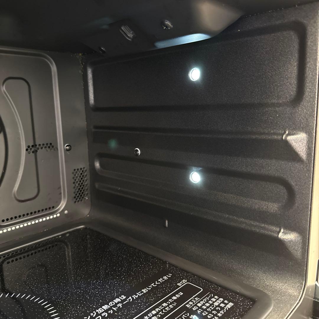 SHARP HEALSIO オーブンレンジ　AX-HA20 ※ジャンク品