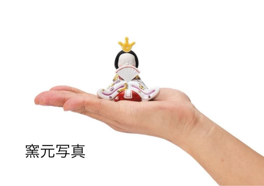 【ハコ】上出長右衛門窯 (九谷焼) 雛人形