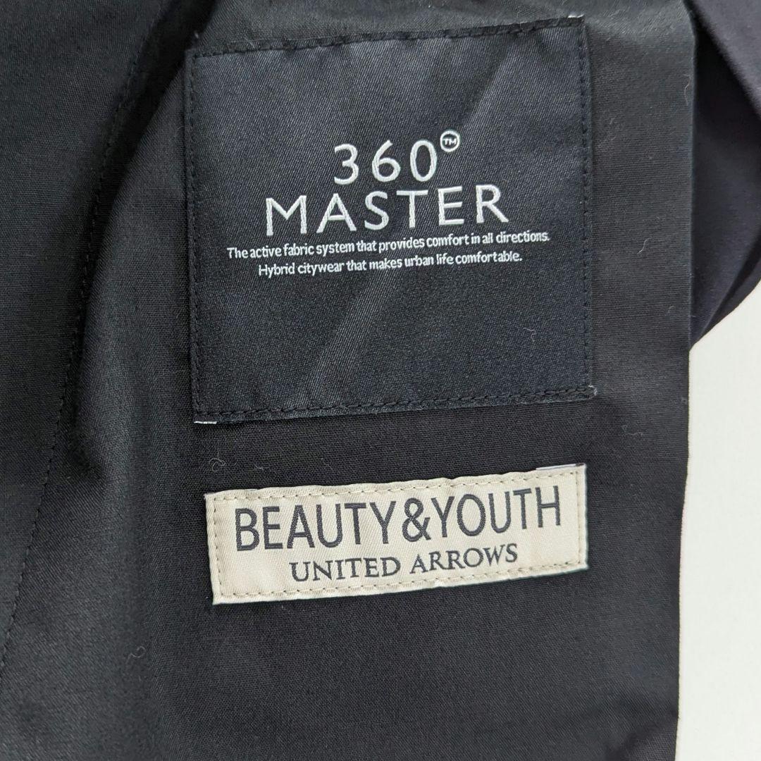 極美品★ユナイテッドアローズ　360°1プリーツ テーパード パンツ　L