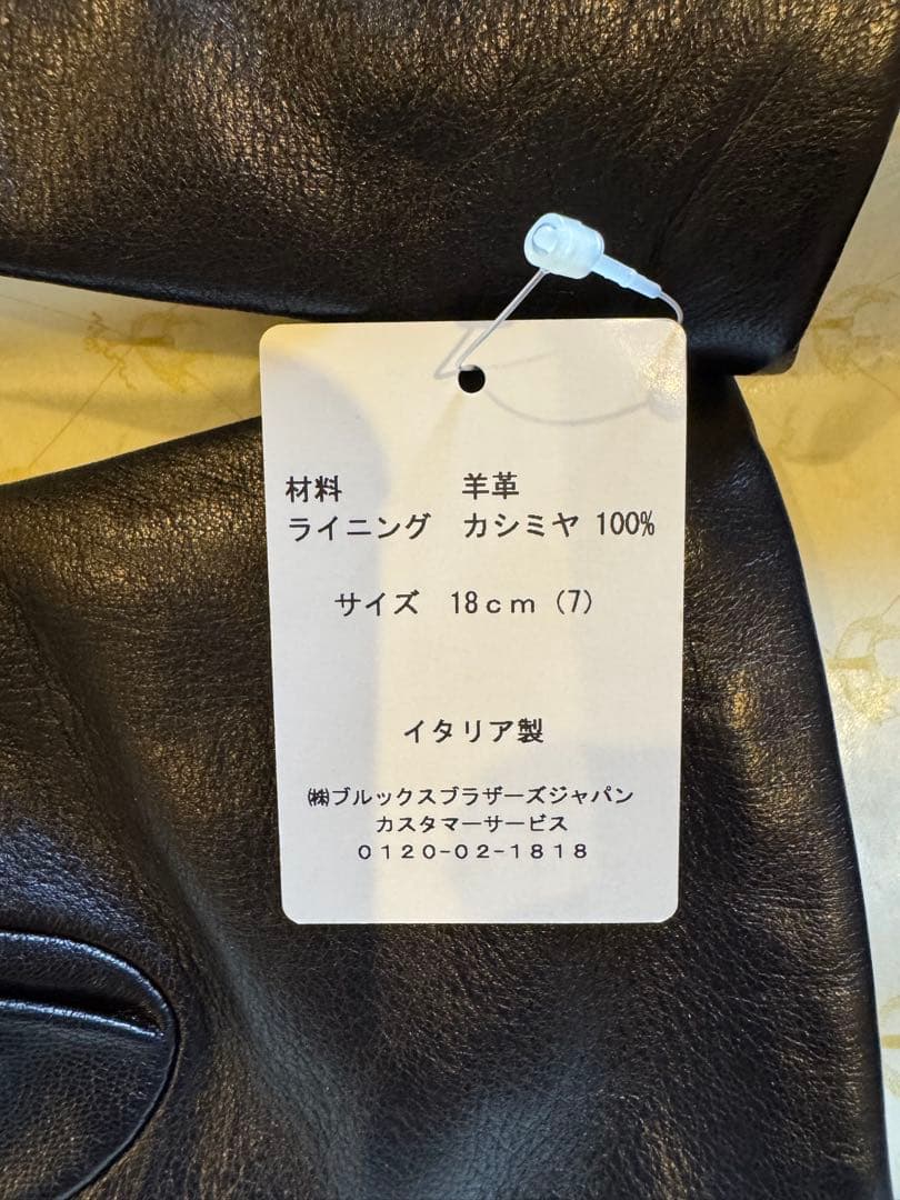 【新品未使用】Brooks Brothers 手袋 黒 ブルックスブラザーズ