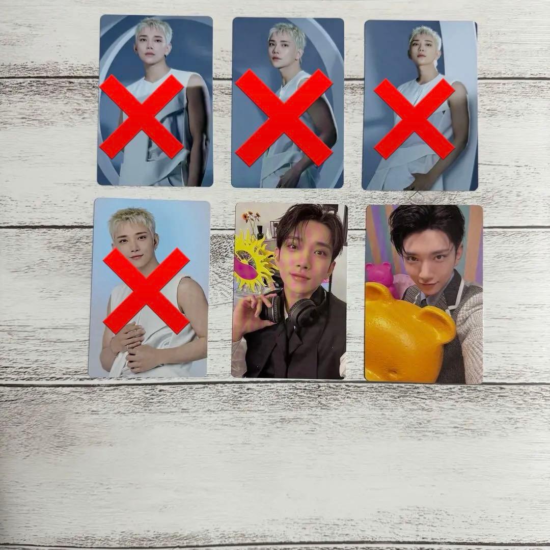 【選べる】SEVENTEEN　まとめ売り ジョシュア