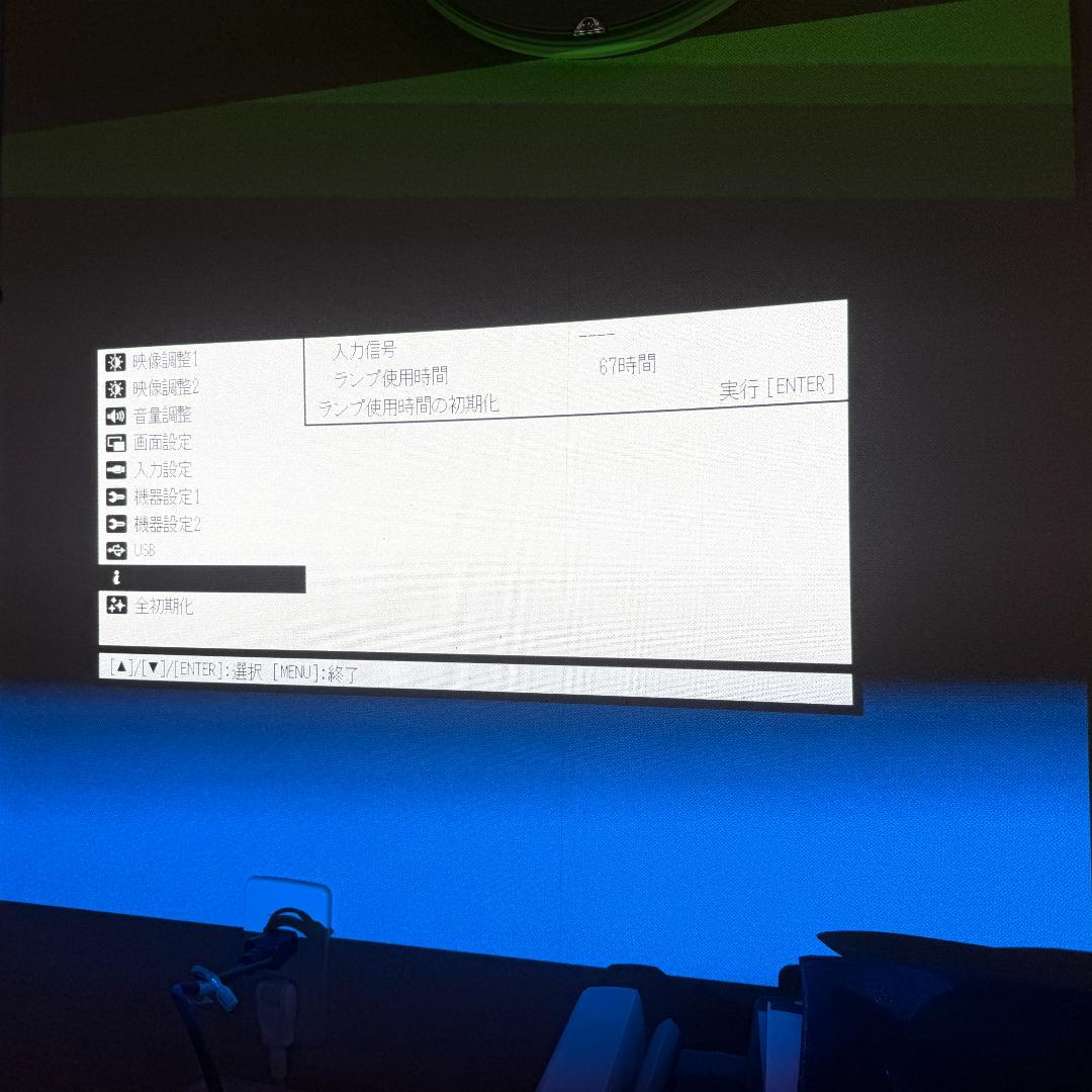 CASIO DLPプロジェクターXJ-S68