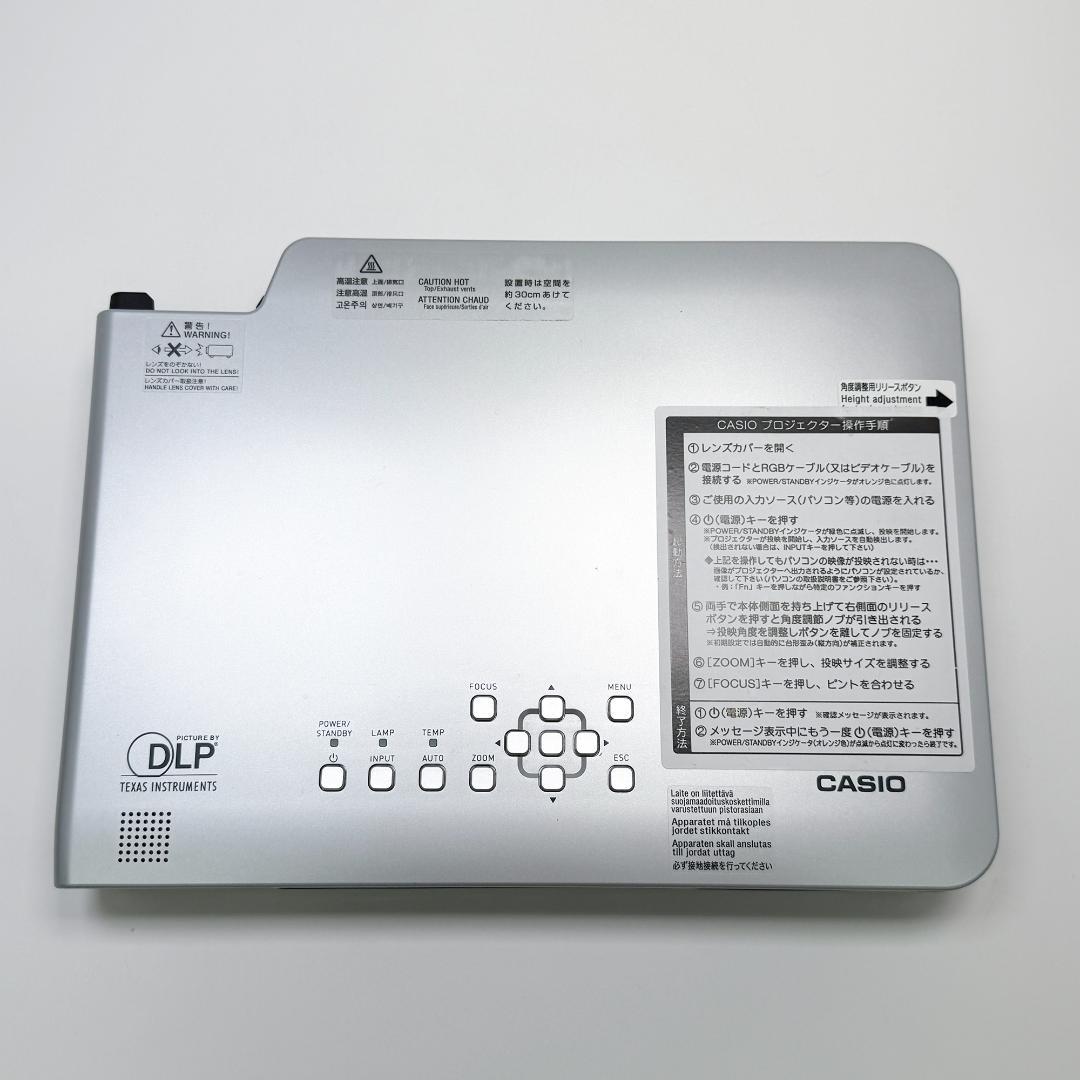 CASIO DLPプロジェクターXJ-S68