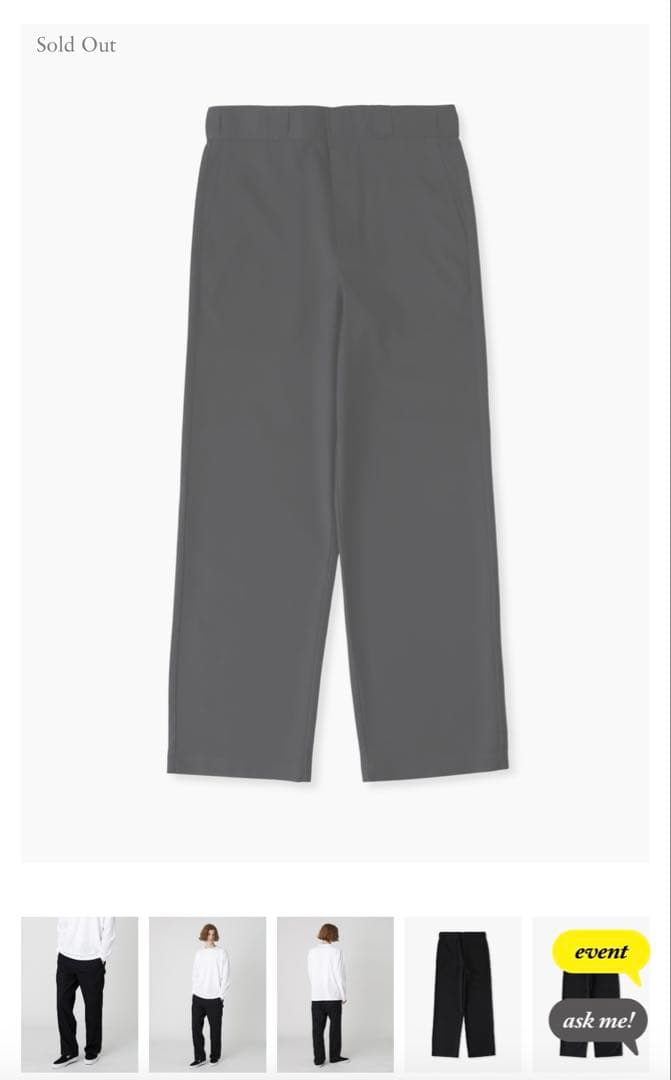 Dickies ウォッシュブル ストレッチサージパンツ 32