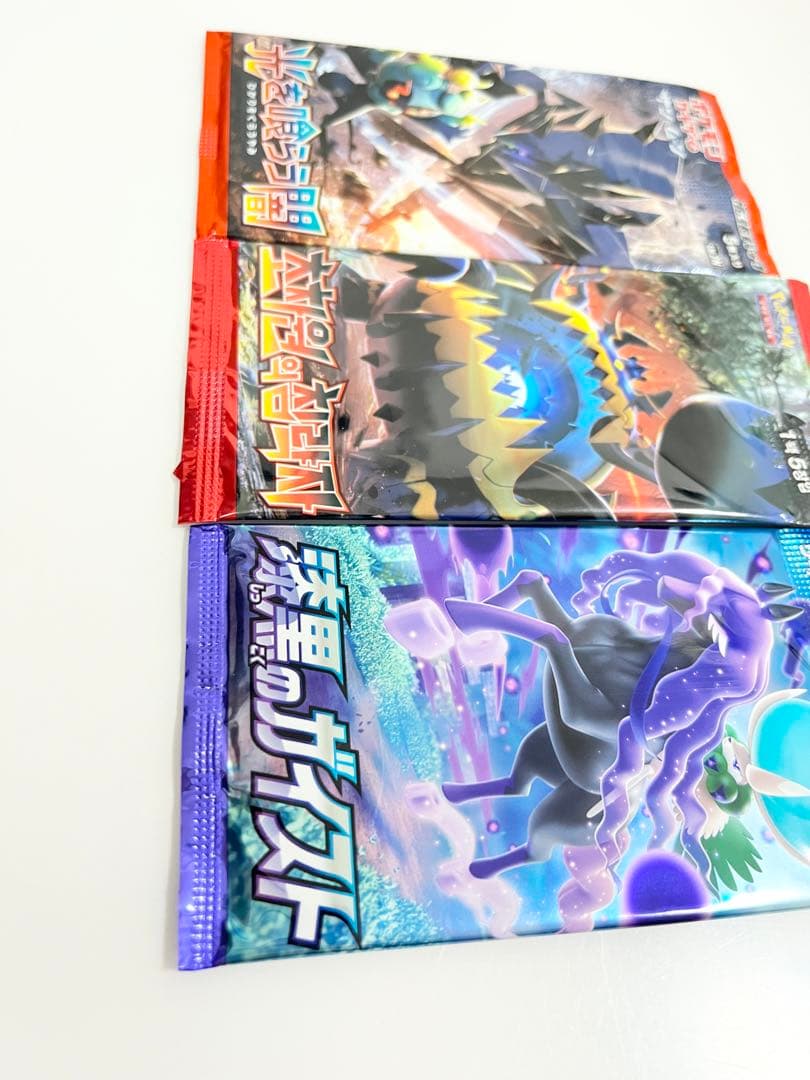 ポケモンカード未開封パック光を喰らう闇超次元の暴獣海外漆黒のガイスト《ポケカ