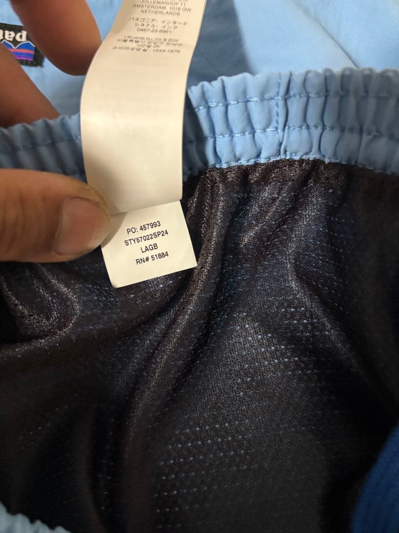 【完売 廃盤カラー】パタゴニア メンズ バギーズショーツ 5インチ M国内正規品