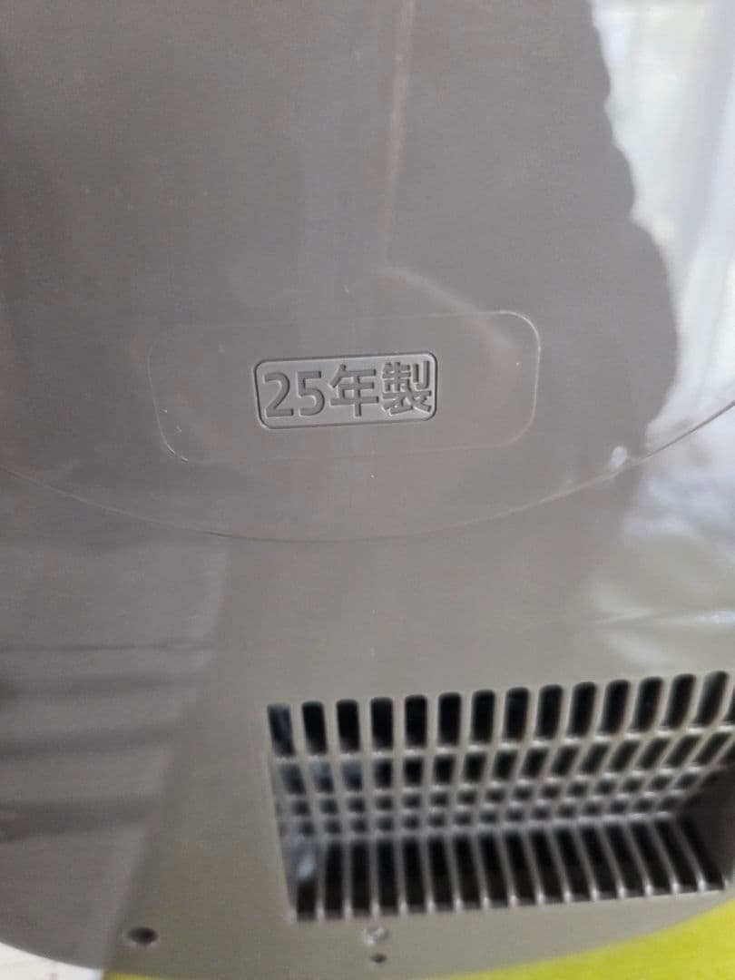 2025年製　象印　IH炊飯ジャー　極め炊き NW-HA10J型