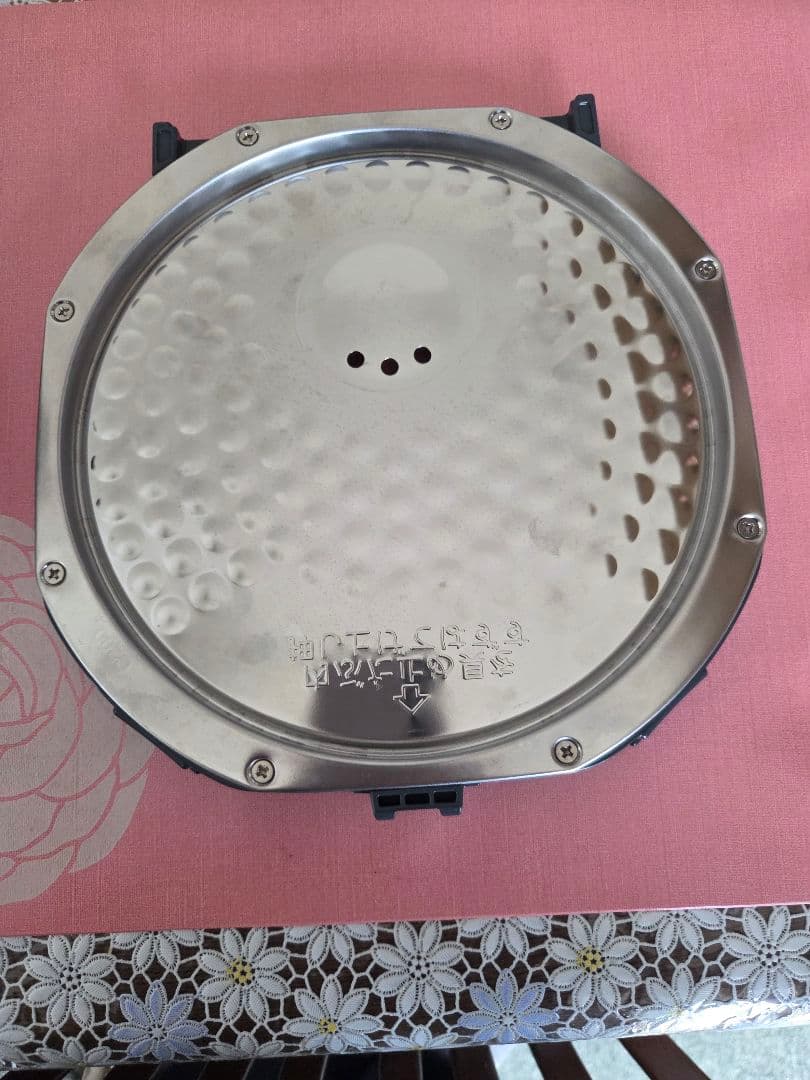 2025年製　象印　IH炊飯ジャー　極め炊き NW-HA10J型