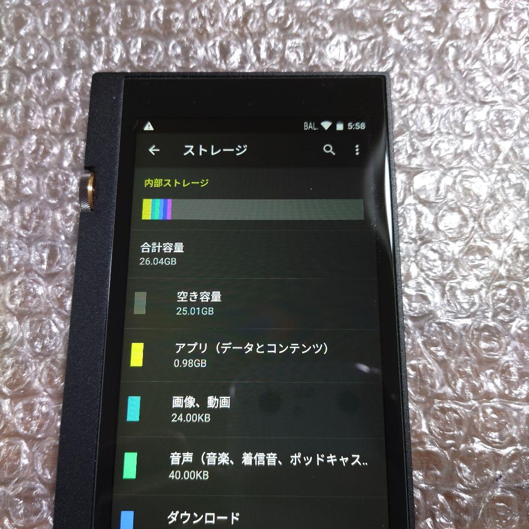 デジタルオーディオプレイヤー　ONKYO　DP-X1 　管理ナンバー5730