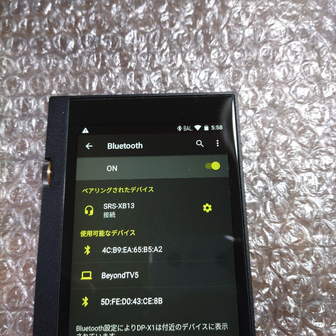 デジタルオーディオプレイヤー　ONKYO　DP-X1 　管理ナンバー5730