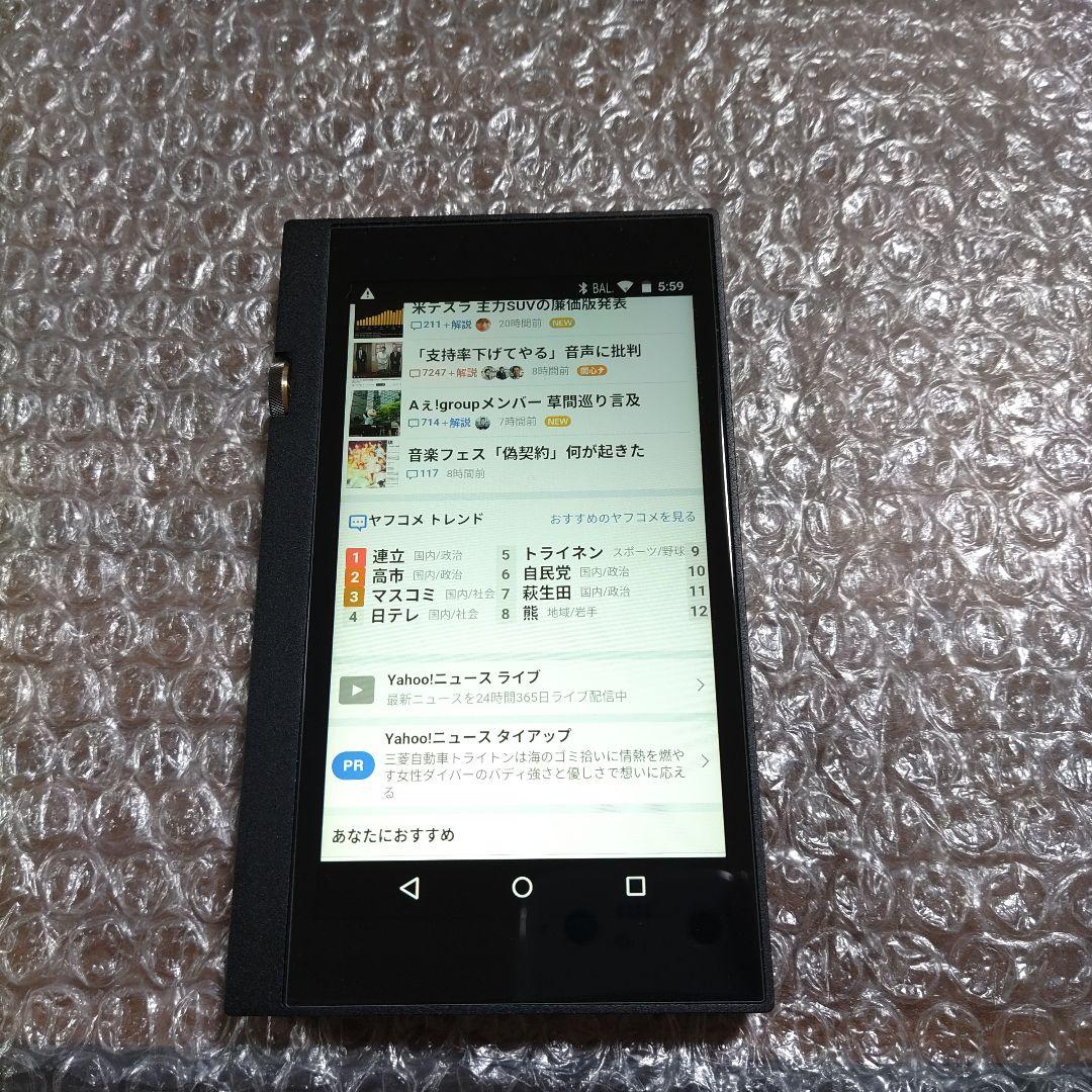 デジタルオーディオプレイヤー　ONKYO　DP-X1 　管理ナンバー5730