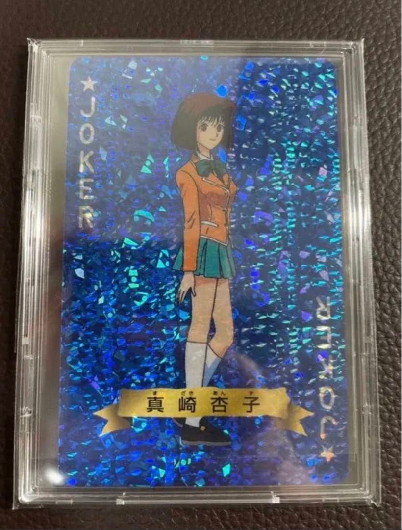 【新品未使用】遊戯王　トランプコレクション　1 杏子　キラ NM