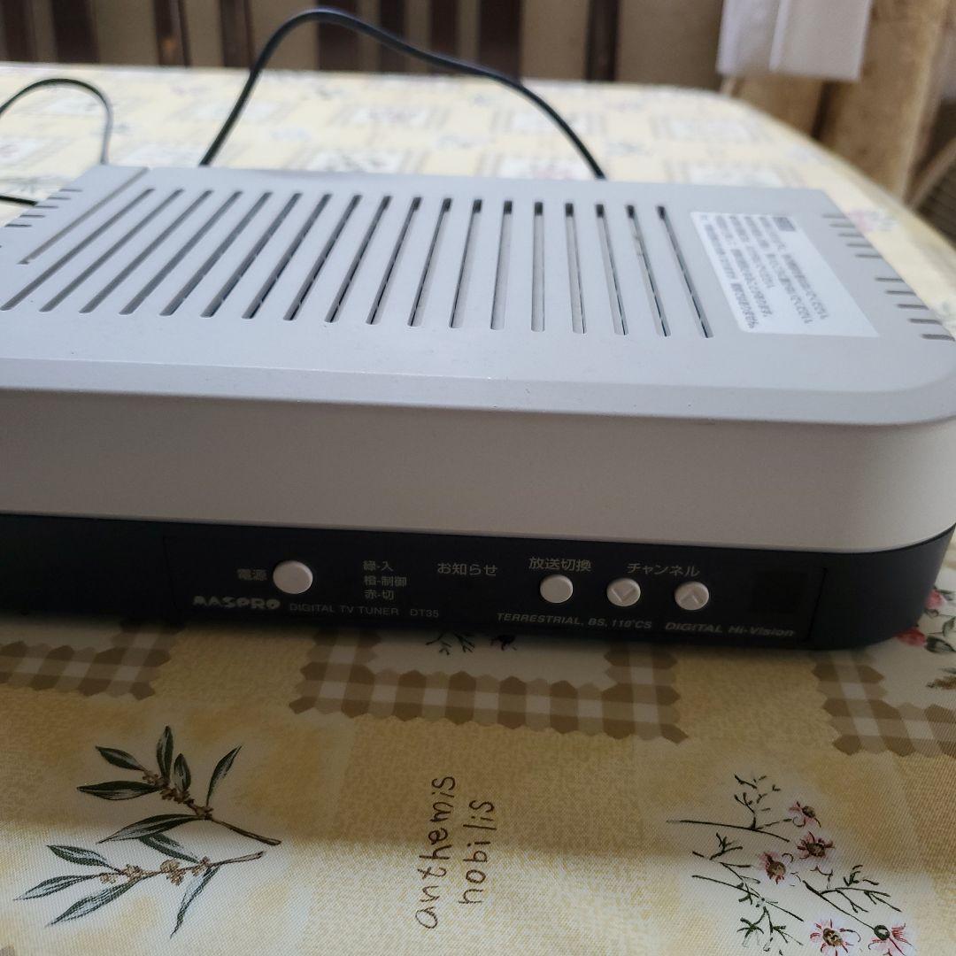 テレビチューナー