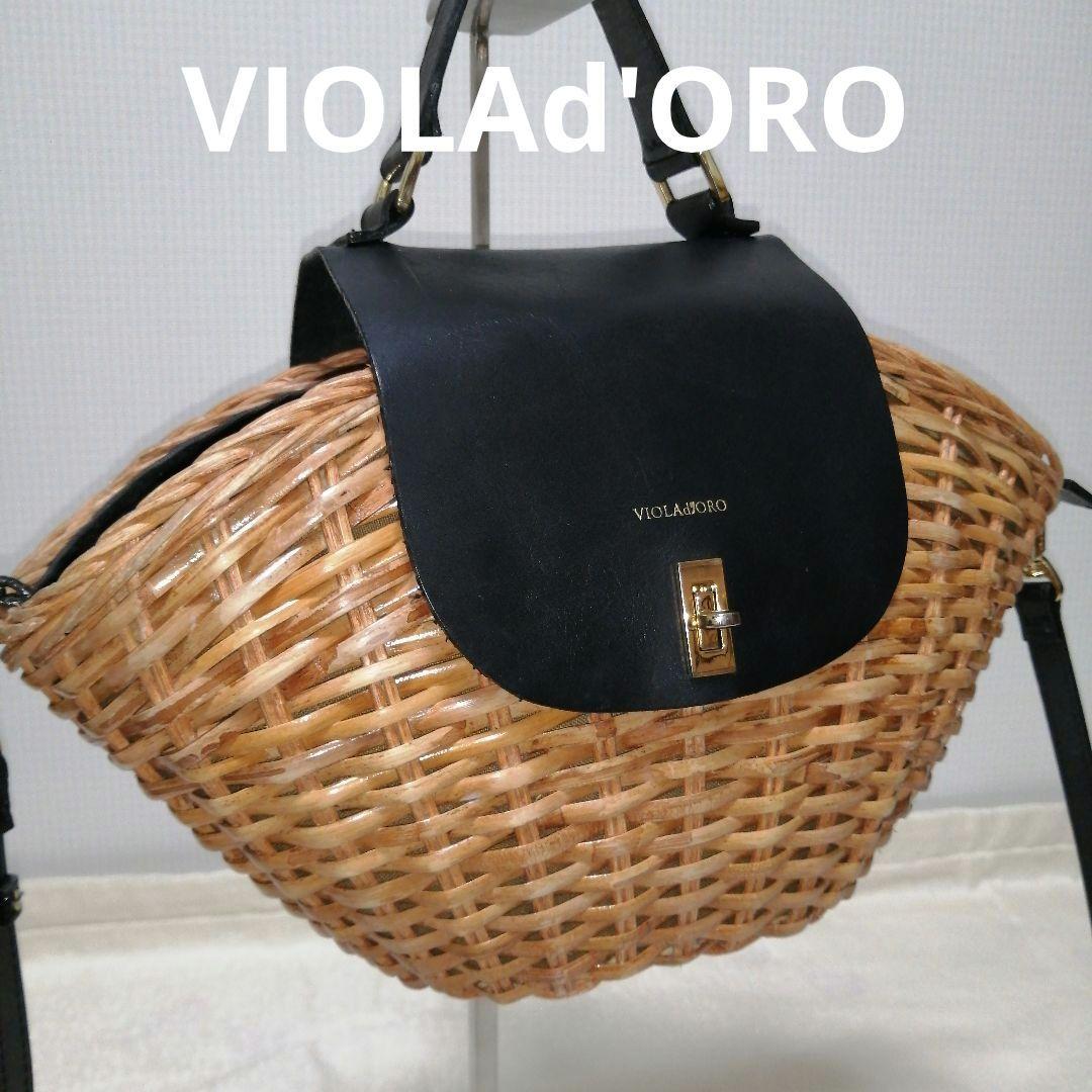 VIOLAd'ORO ヴィオラドーロ MIRO ミロ かごバッグ