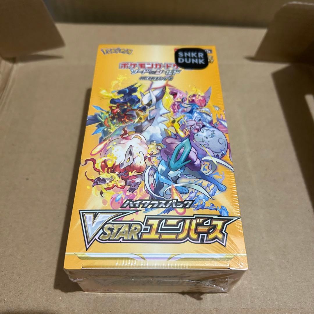 ポケモンカードゲーム VSTARユニバース 10パック入り シュリンク付き