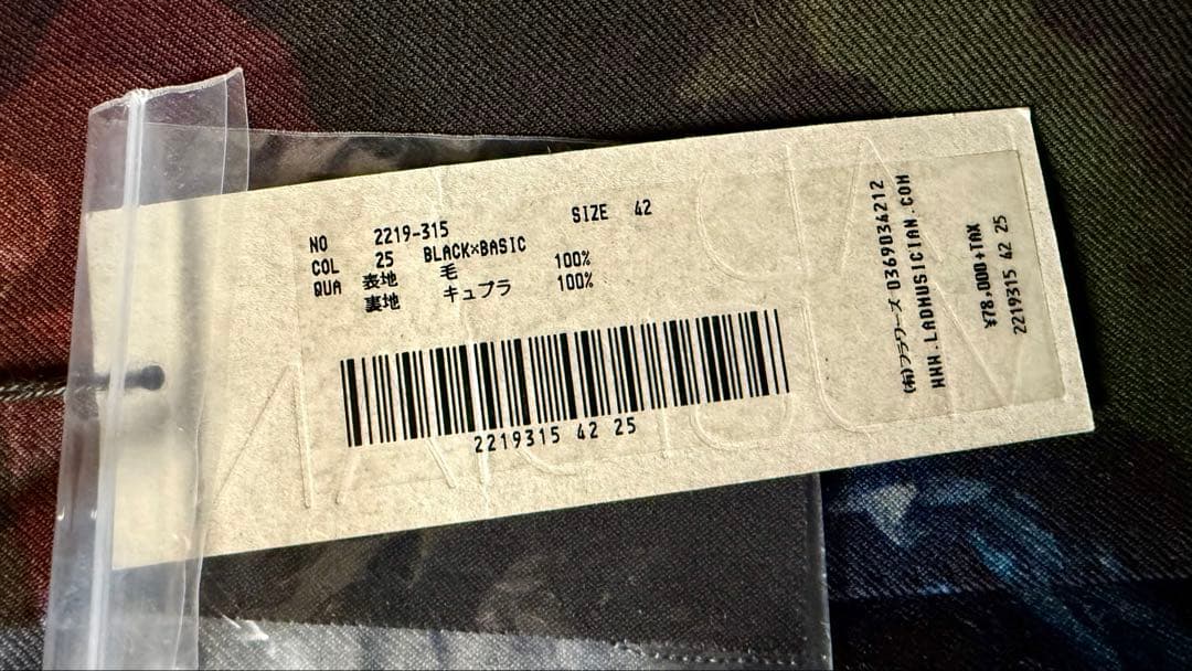 LAD MUSICIAN 19AW 花柄ビッグジャケット 42