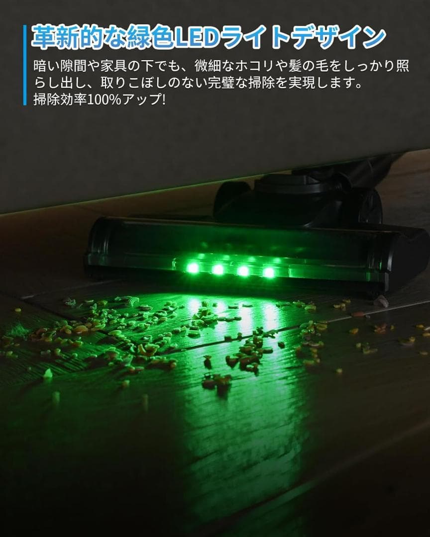 掃除機 コードレス【2025最新型!50000pa超強力吸引＆水タンク付きクリー