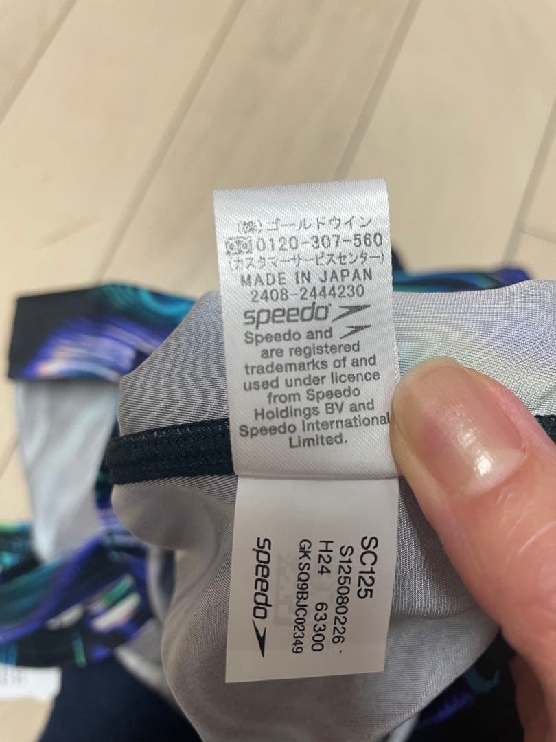 【タグ付き・新品未使用】2025春夏 speedoレディース 競泳練習用 水着