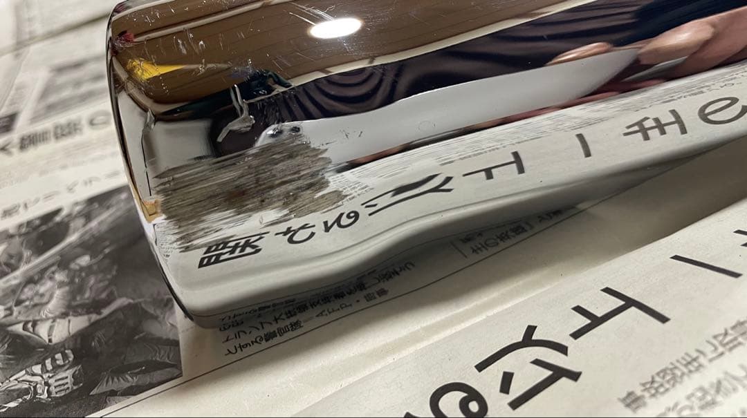 スポーツスター用コブラスピードスター909 スポーツスターマフラー