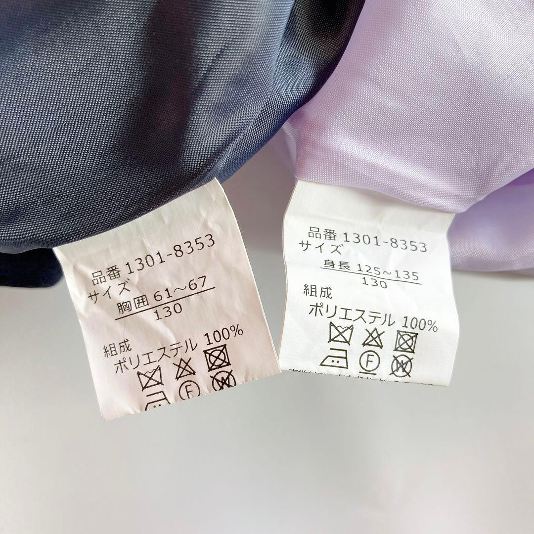 130size セレモニー 入学 卒園 フォーマル 女の子 フォーマル