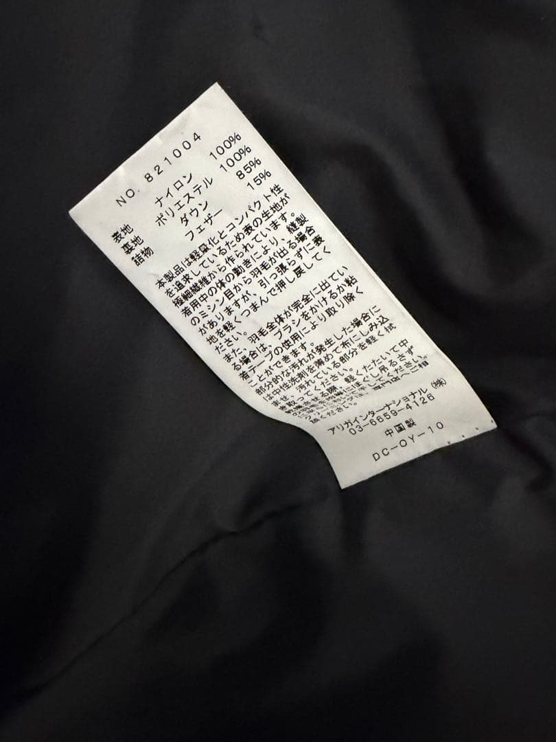 SIERRA DESIGNS ブラックダウンベスト USA M / JPN L