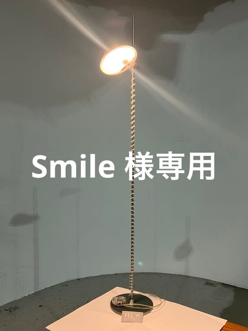 Smile 　FLOSスタンド