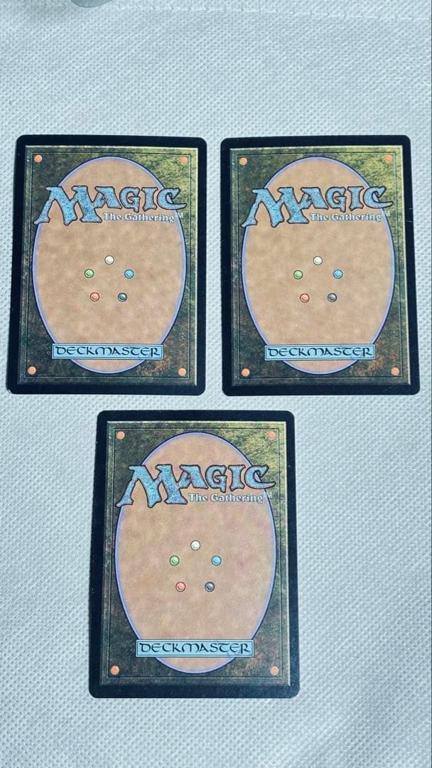 MTG パララクスの波（日3） ネメシス版