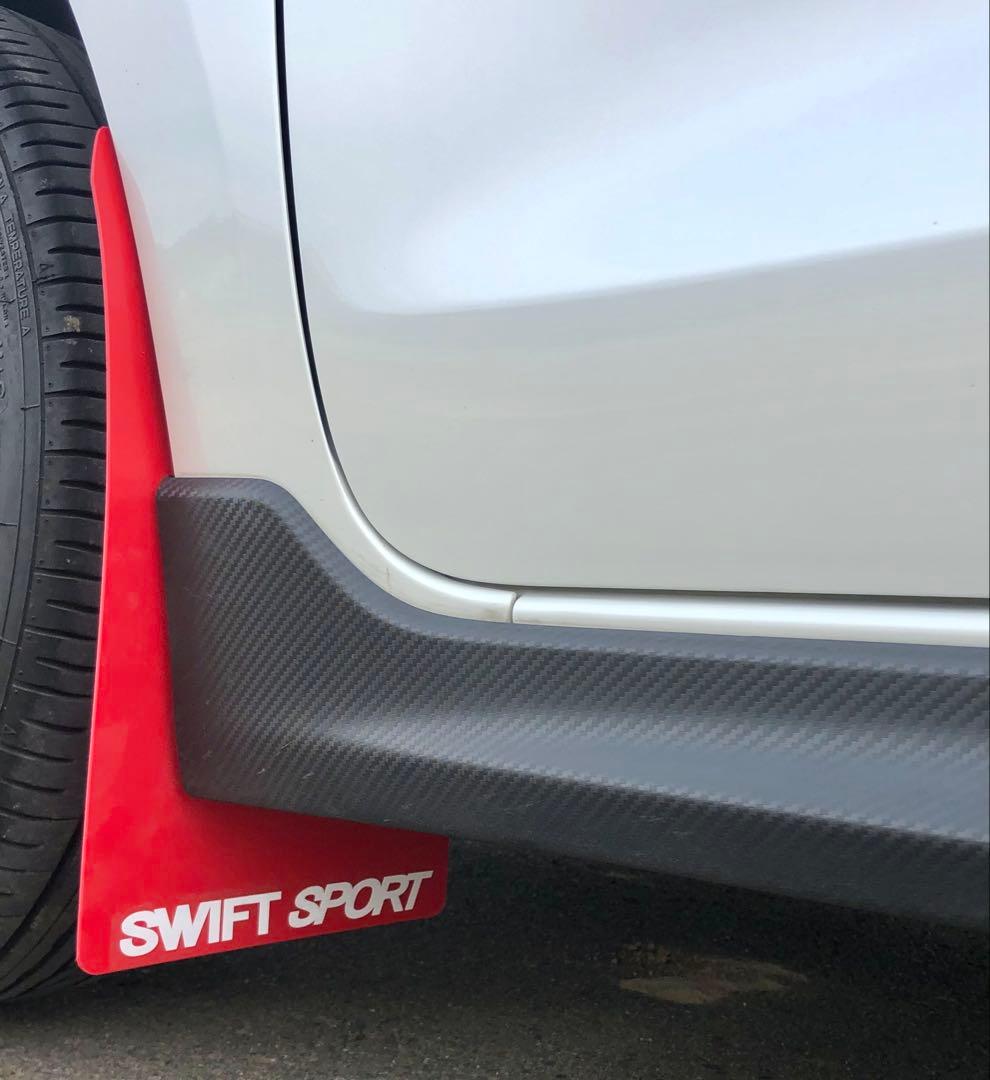 スイフトスポーツ zc33s マッドフラップ 泥除け