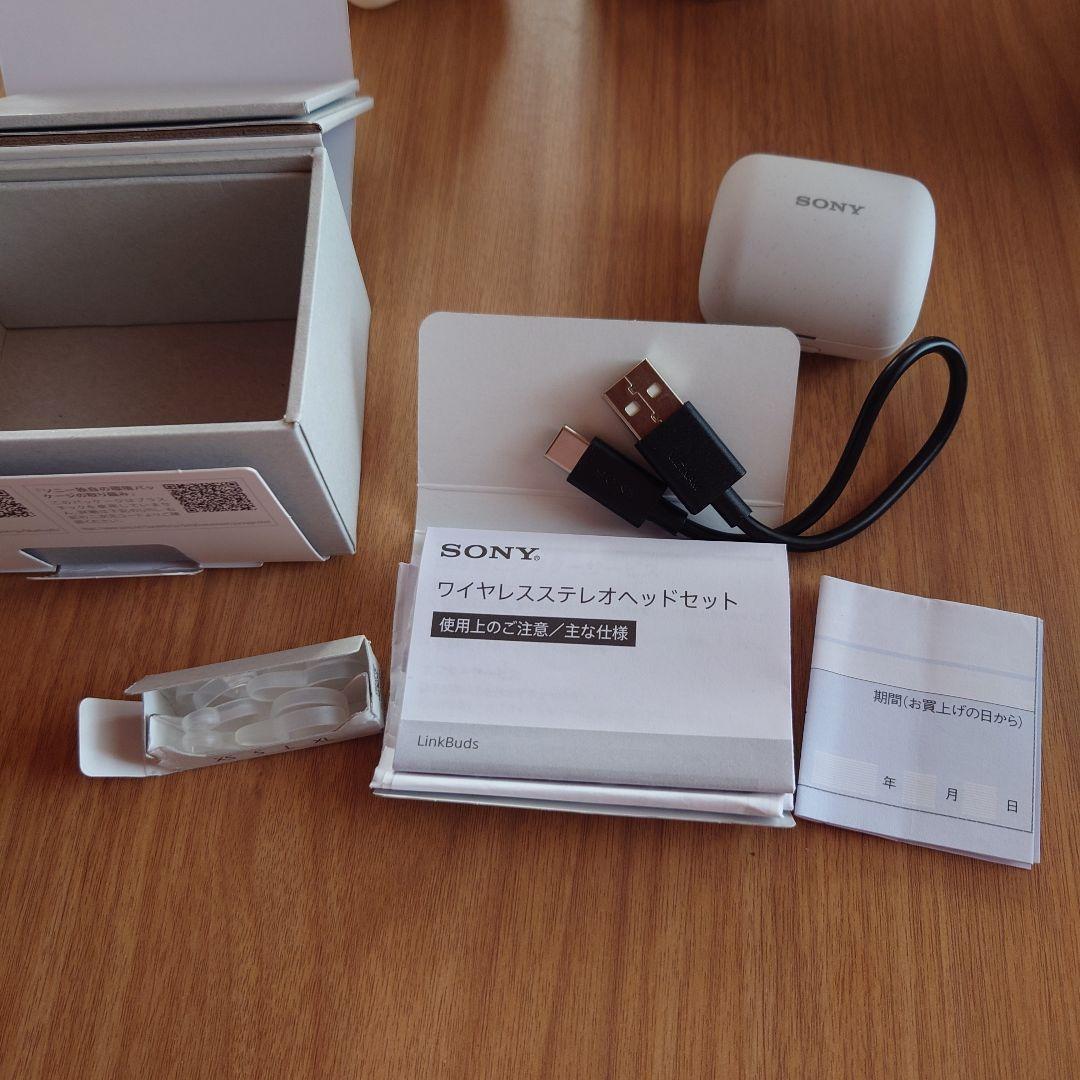 SONY LinkBuds ホワイト WF-L900