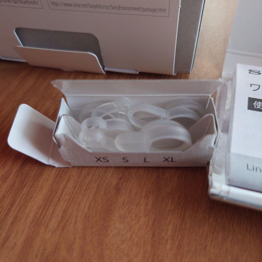 SONY LinkBuds ホワイト WF-L900