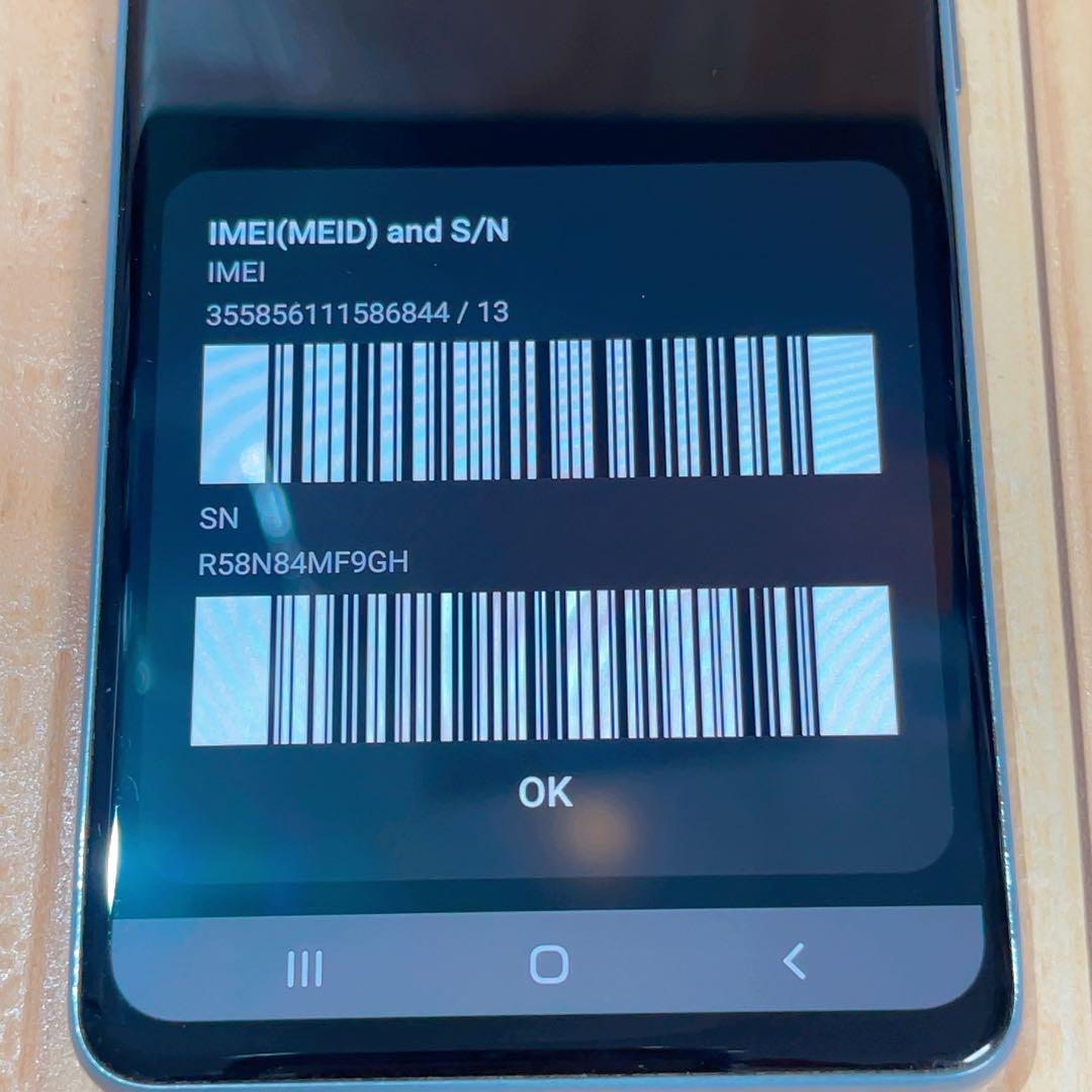 SIMフリー 本体 Galaxy A41 SCV48 64 GB 094G4