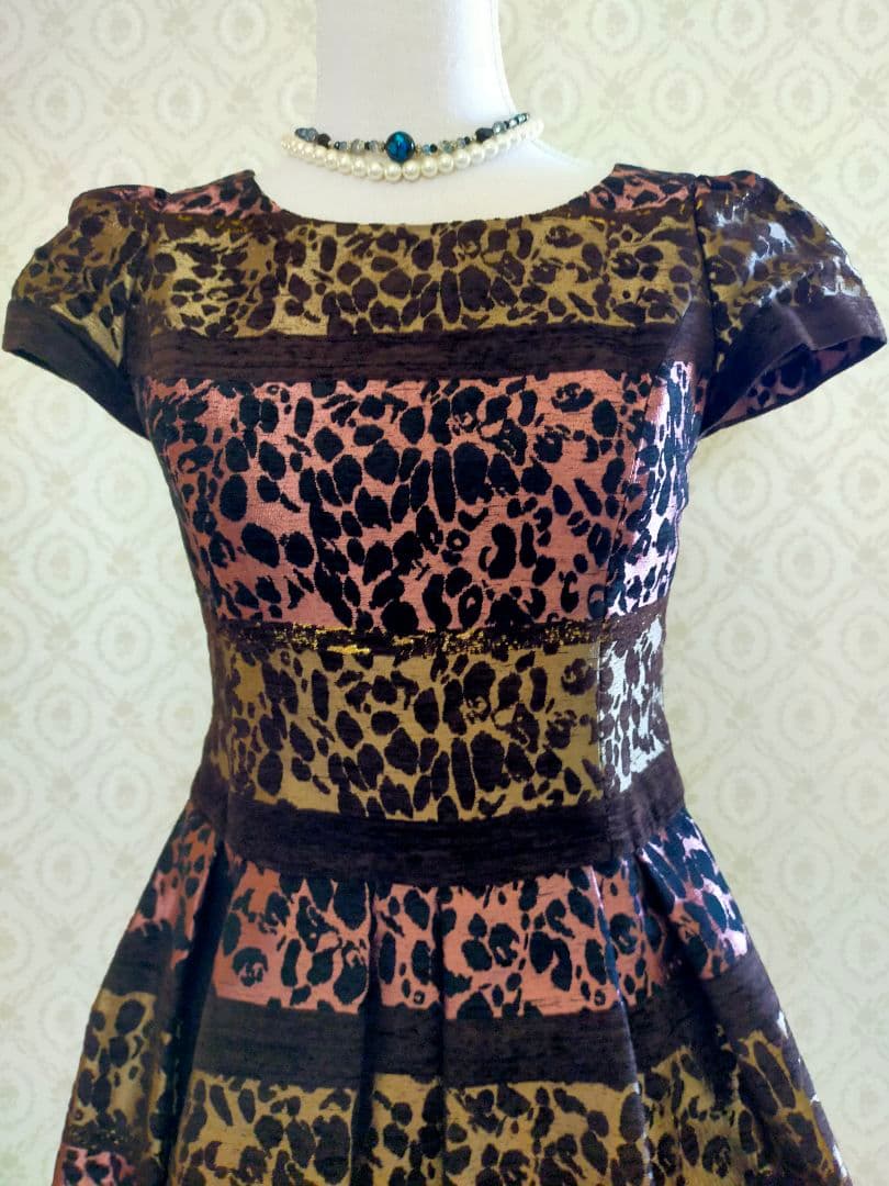 ✿超美【カタログ掲載】エムズグレイシー✿タグあり✿アニマル柄✿ラメ生地✿