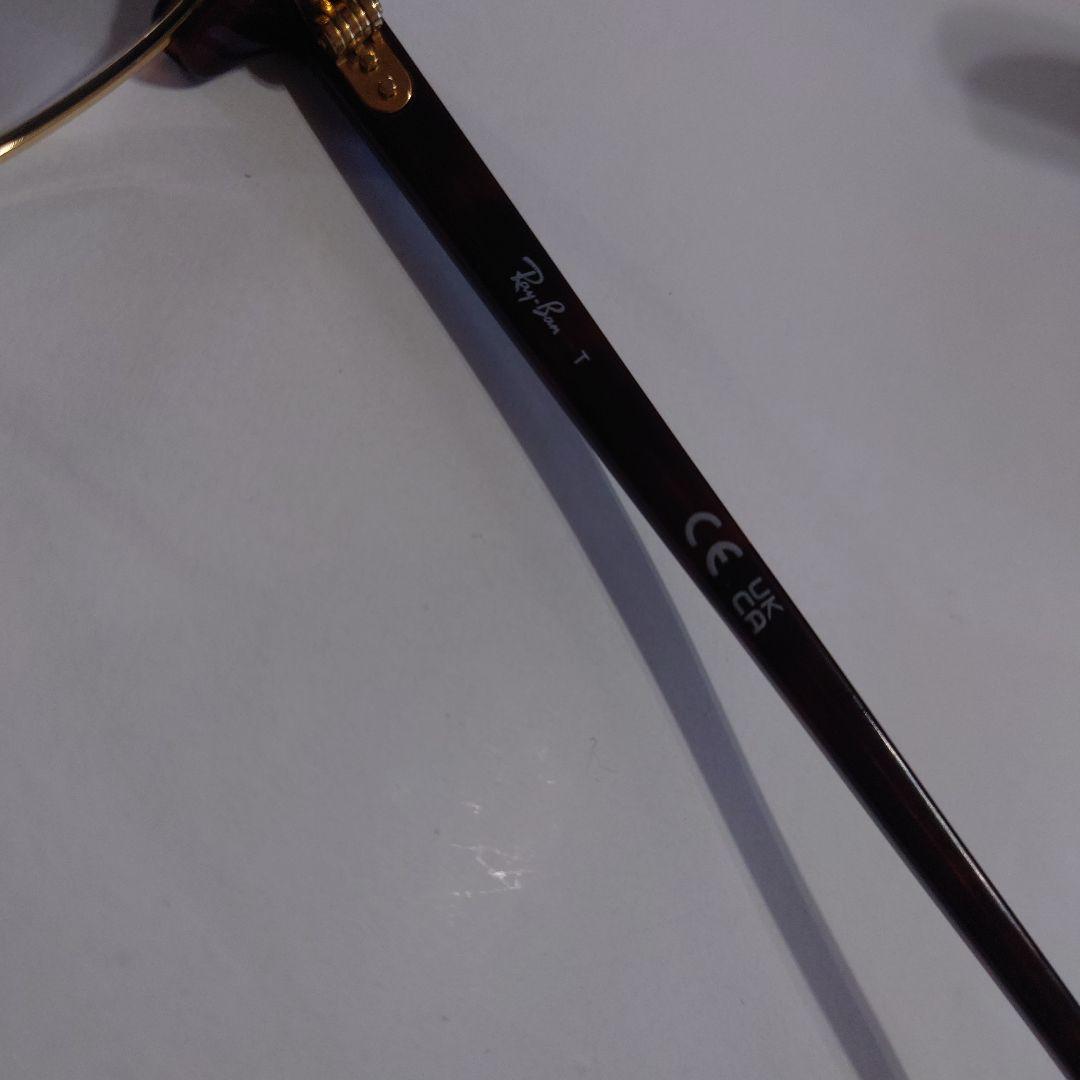 K*i様 レイバン　クラブマスター　5154 調光　サングラス　伊達メガネ