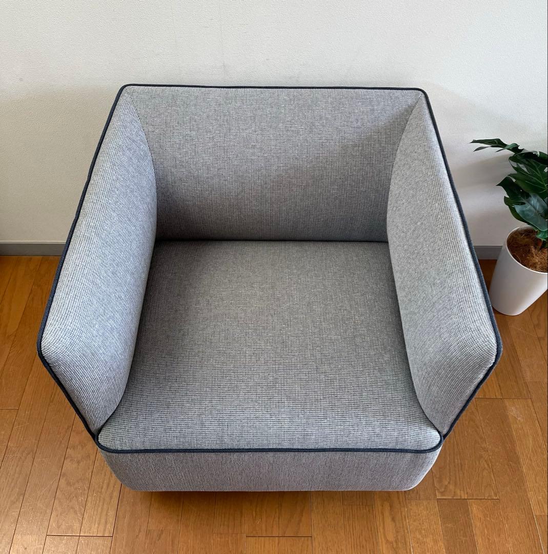 PLUS プラス　S1 アームチェア　19万　シングルソファ　モダン　美品