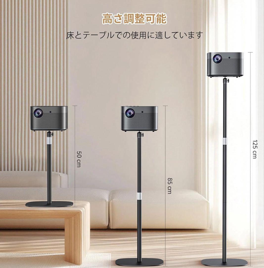 【美品】XGIMI Halo+（1080P）プロジェクター 本体＋スタンド