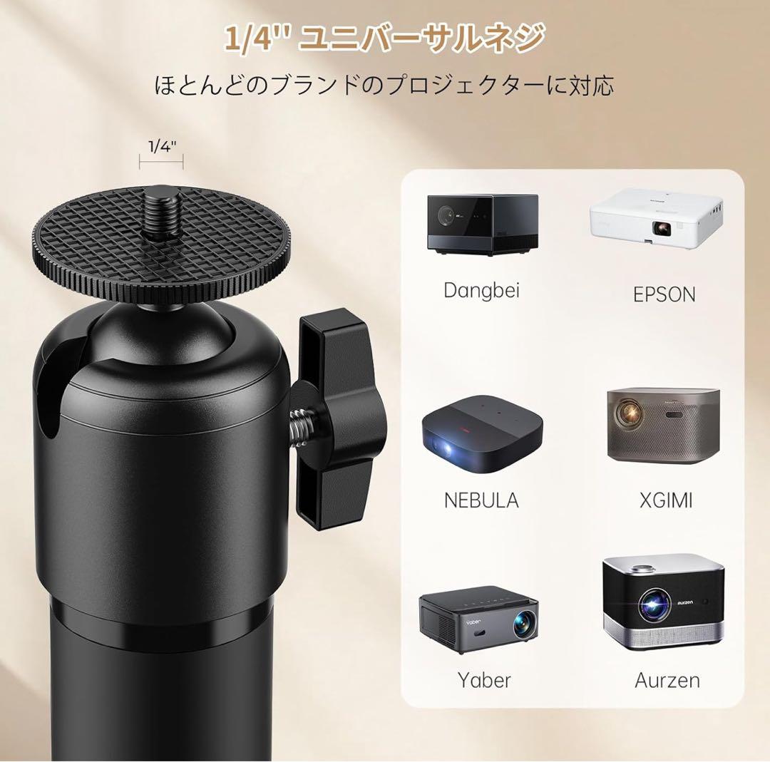 【美品】XGIMI Halo+（1080P）プロジェクター 本体＋スタンド