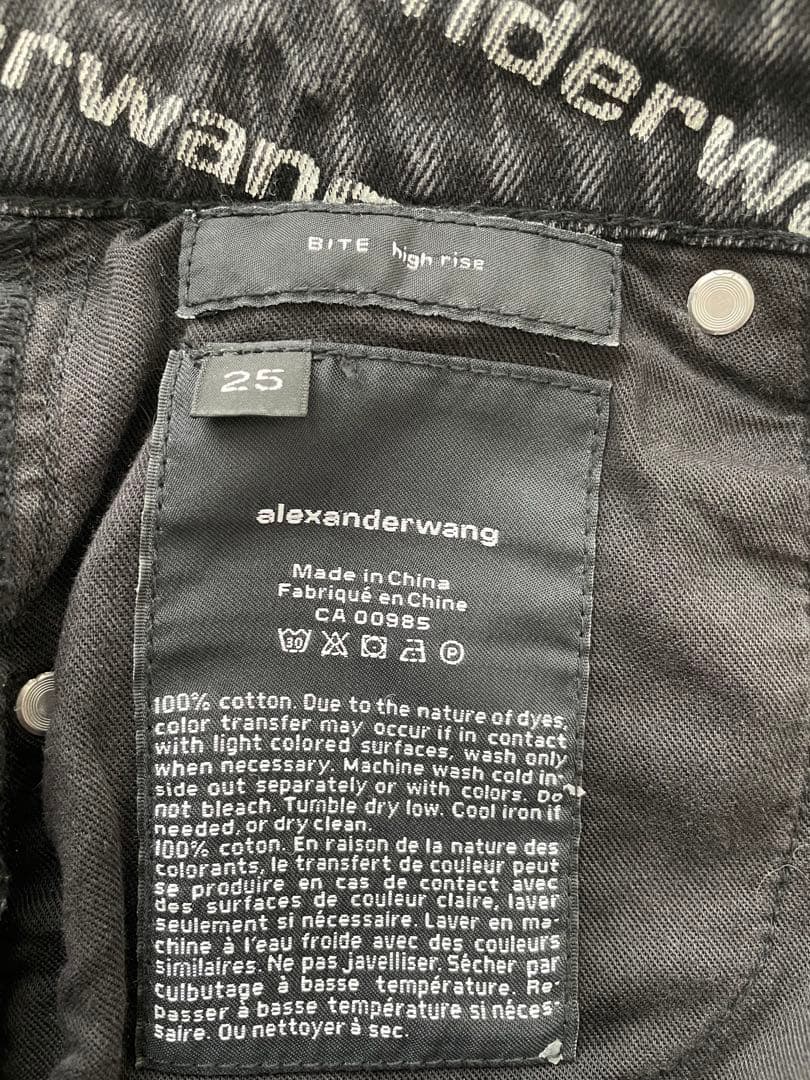 alexanderwang ロゴショートパンツ 25サイズ ブラック