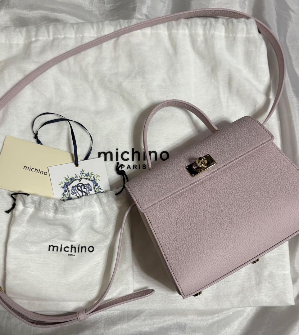 セブンテンseventen ミチノパリ Palais  ペールピンク