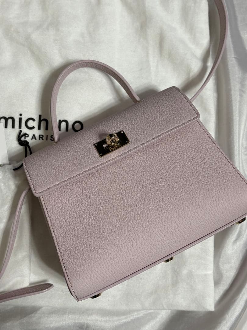 セブンテンseventen ミチノパリ Palais  ペールピンク