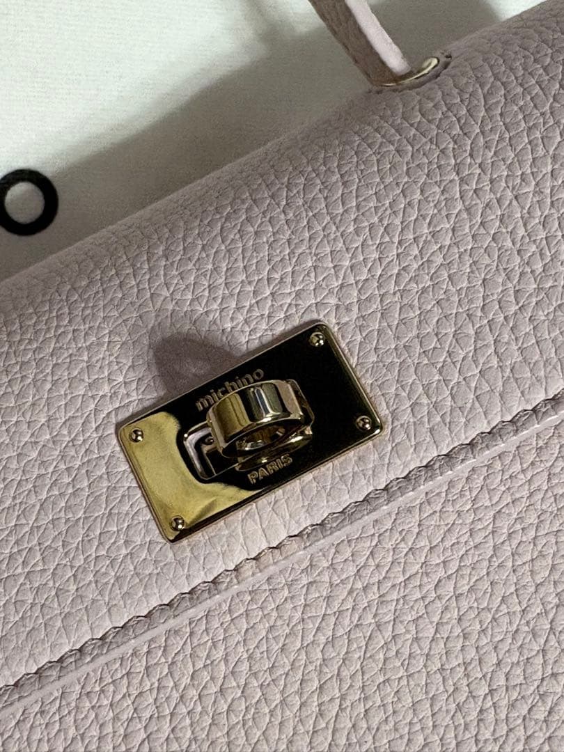 セブンテンseventen ミチノパリ Palais  ペールピンク