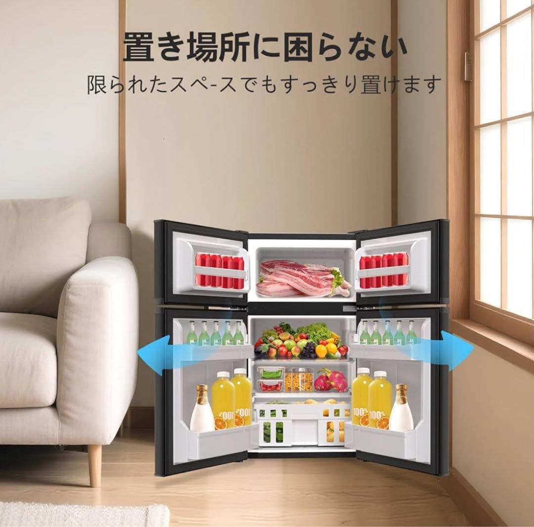 ２*３様 【新品】小型 冷蔵庫 87L 冷凍庫付き 2ドア 両開き コンパクト