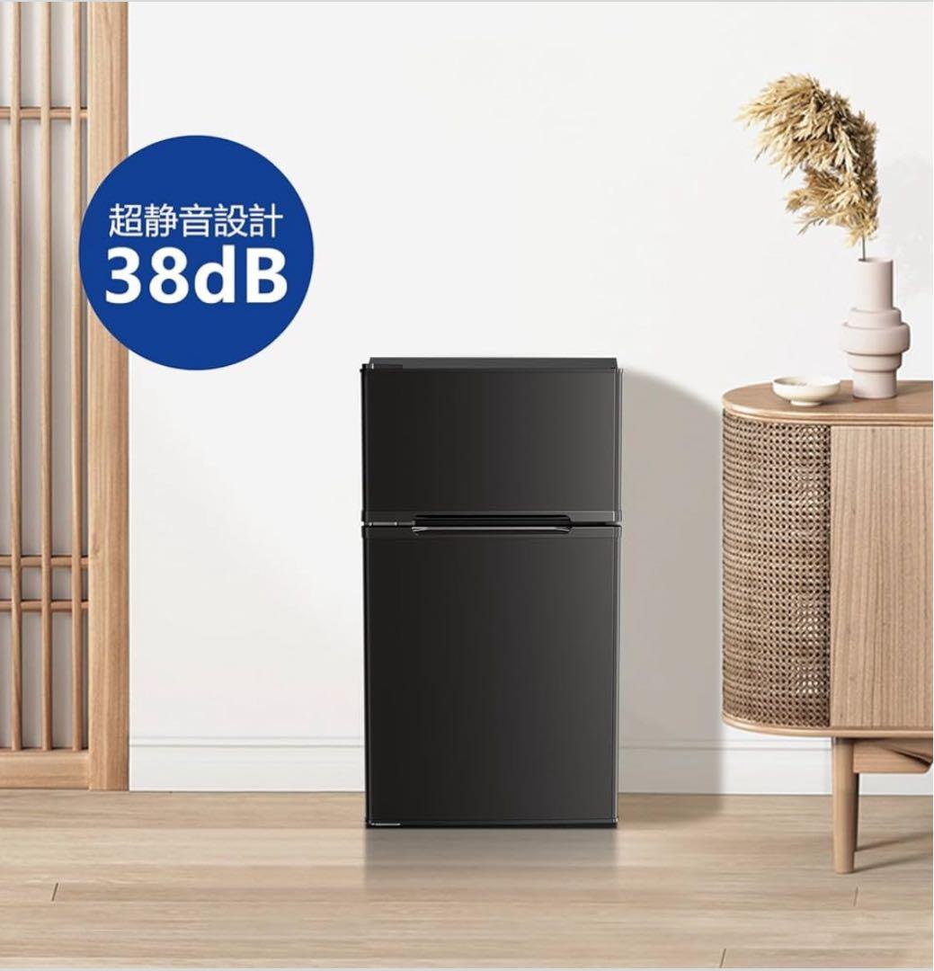 ２*３様 【新品】小型 冷蔵庫 87L 冷凍庫付き 2ドア 両開き コンパクト